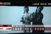 吃瓜娱乐出品人是谁啊视频,幕后推手是谁？