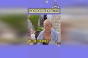 搞笑娱乐吃瓜图片高清版,带你领略欢乐瞬间