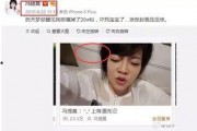 直播娱乐圈吃瓜主播是谁,吃瓜主播背后的故事